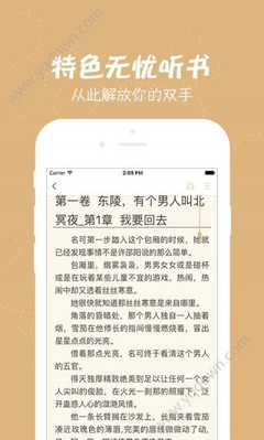 分分快3app官网